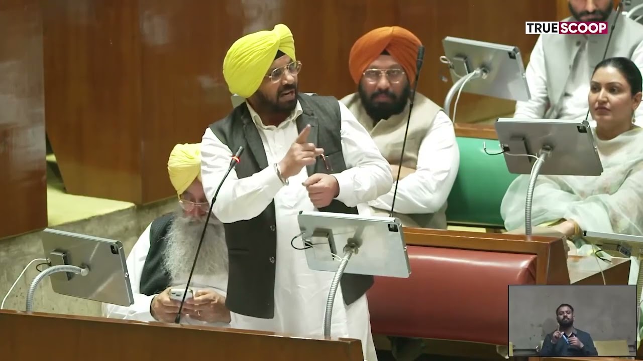 Minister Harbhajan ETO sir Speech in Punjab Vidhansabha on Statement Given by LOP Pratap Bajwa