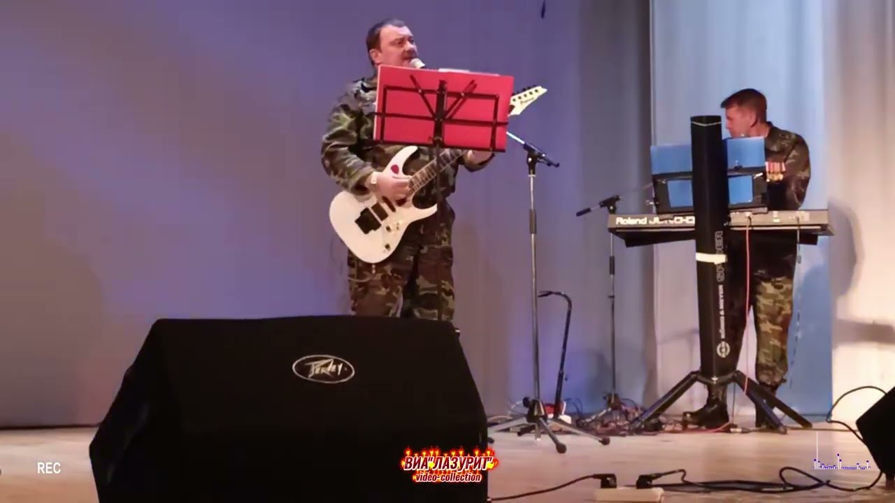 ВИА ''Лазурит'' - За Вас ... (05.11.2022 г. г. Кинешма. Видео: Юрий Кулёв)