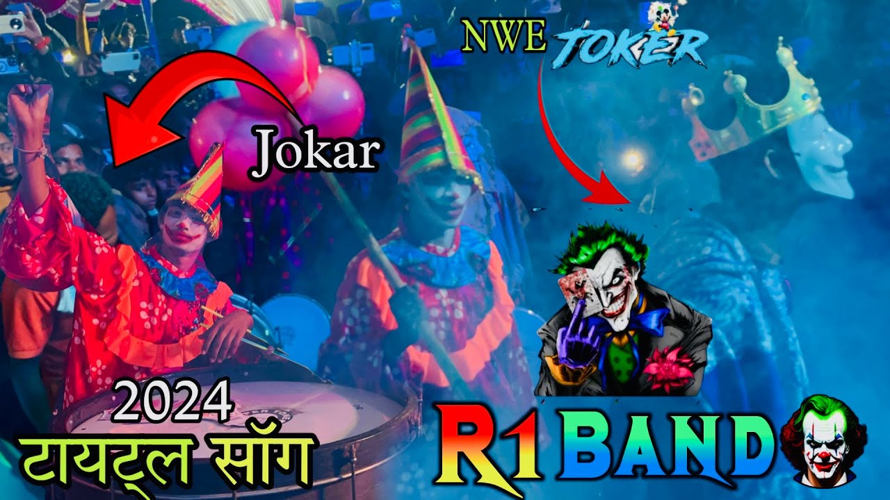 R1 BAND 🥁न्यू साल  का टायट्ल सॉग 2024  का New.jokar 😱