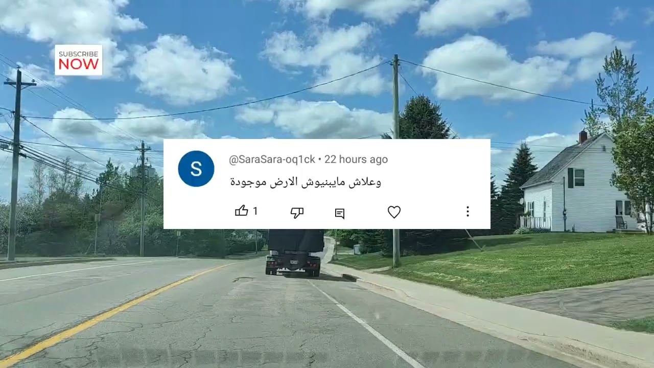 إجابة على تساؤولاتكم
