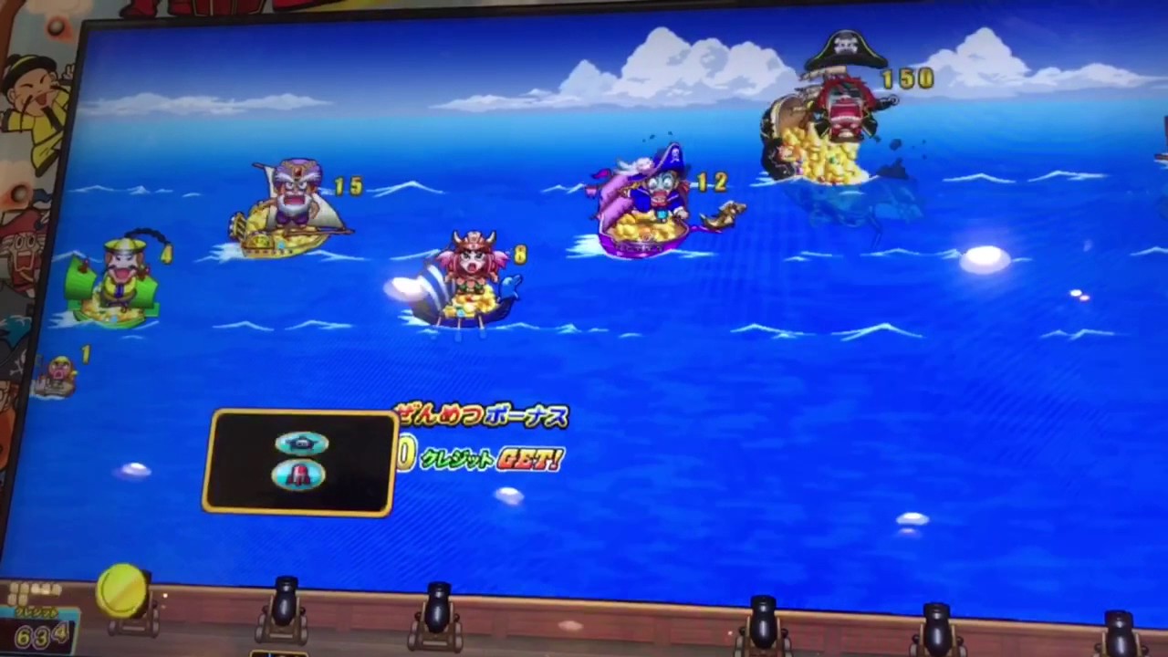 【最新メダルゲーム】 いっしょに いただき パイレーツ ボス撃破〇〇〇枚獲得〜‼️