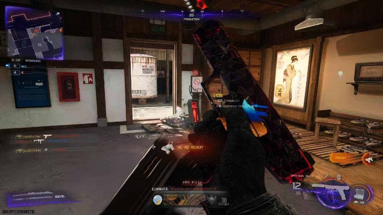 Call of Duty_20260215223258