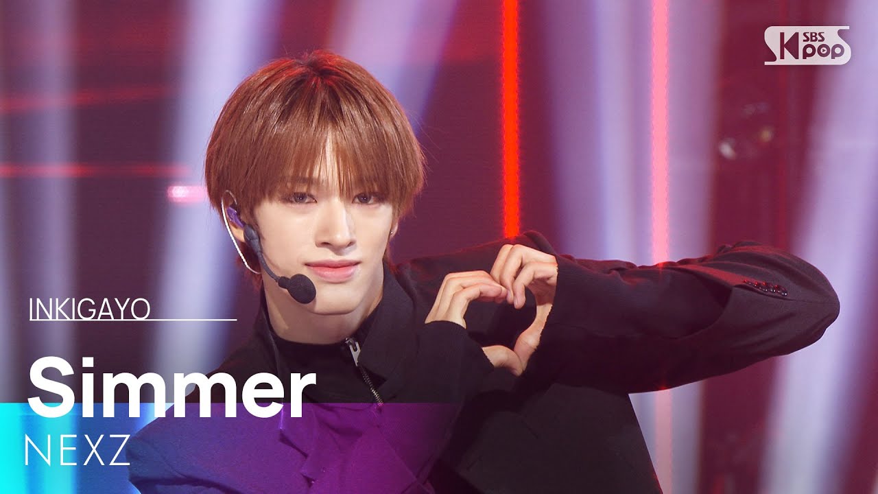 NEXZ - Simmer | SBS 250525 방송