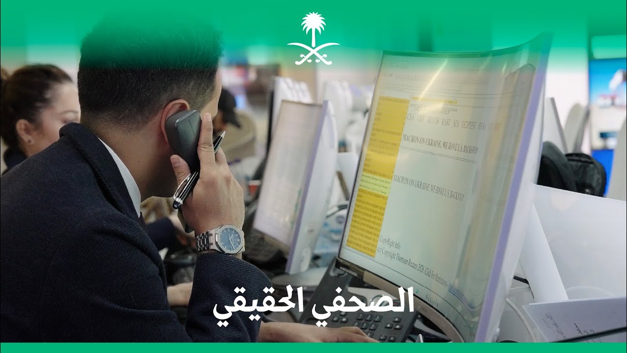 نايف الأحمري؛ حضور شاب يشع على شاشات الإعلام