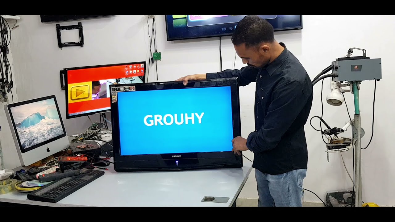 صيانه شاشات جروهي.Grohe screen repair