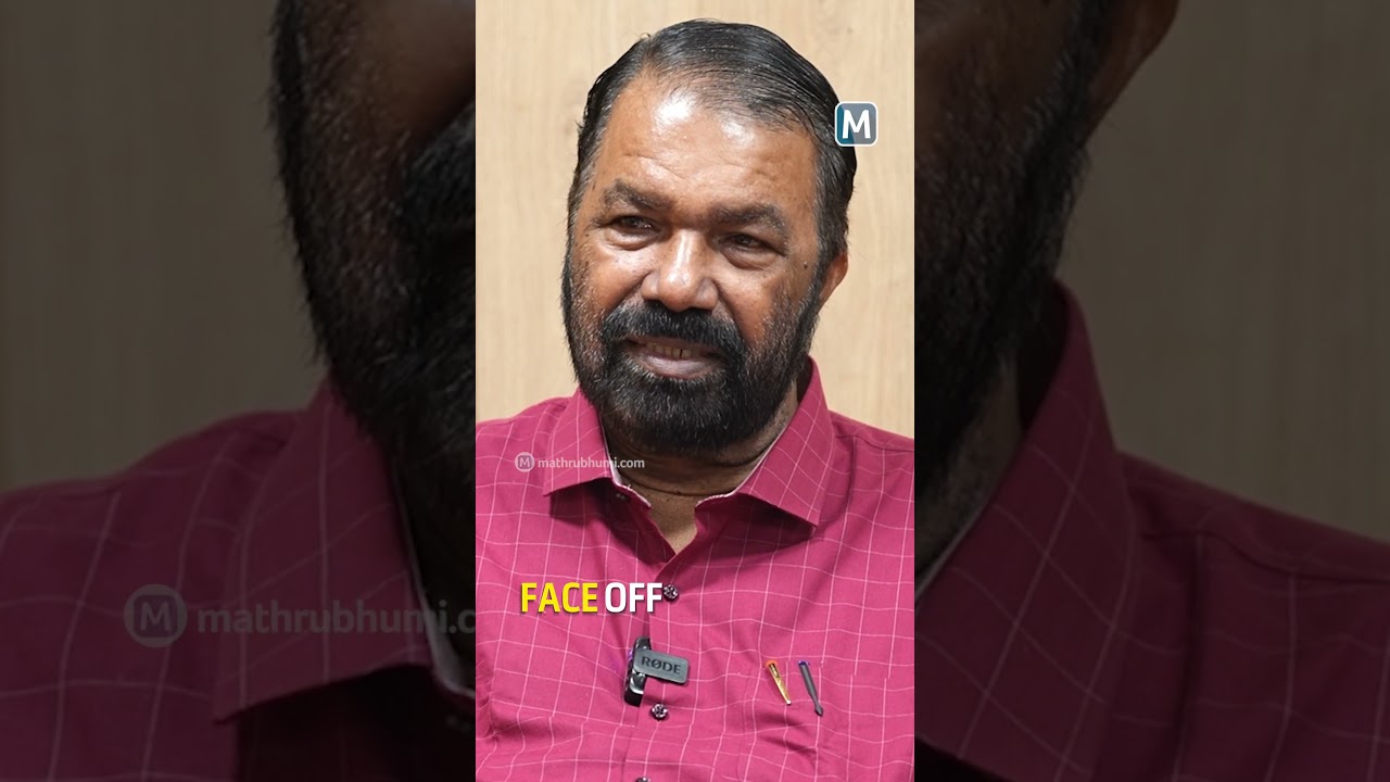 എൻ്റെ മകന് വിദേശത്ത് പഠിക്കാൻ പാടില്ലെന്ന് നിയമമൊന്നും ഇല്ലലോ- വി. ശിവൻകുട്ടി | V Sivankutty