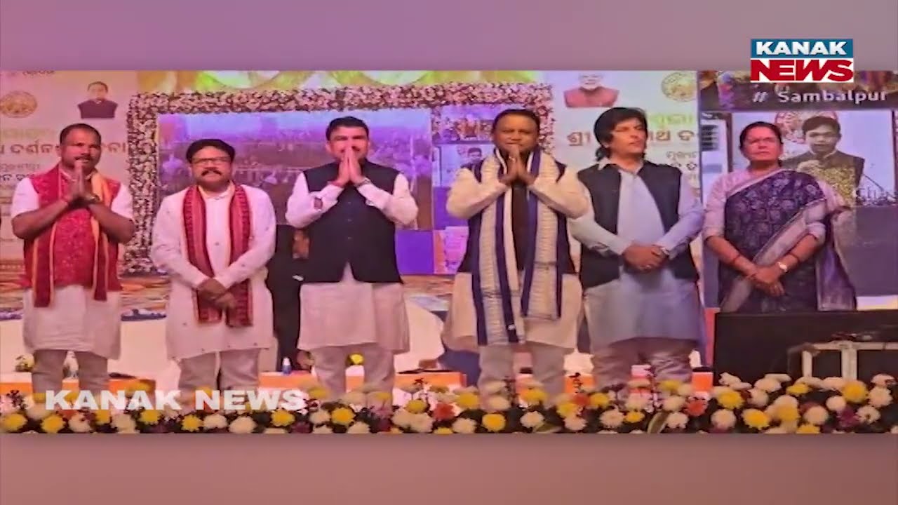 Odisha CM Launches Jagannath Darshan Yojana & Major Development Projects In Nabarangpur