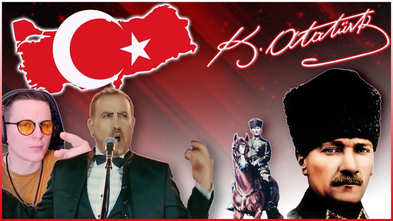 ПОБЕДА ТУРЕЦКОЙ РЕСПУБЛИКИ (Война за независимость) | HALUK LEVENT - İZMİR MARŞI - РЕАКЦИЯ