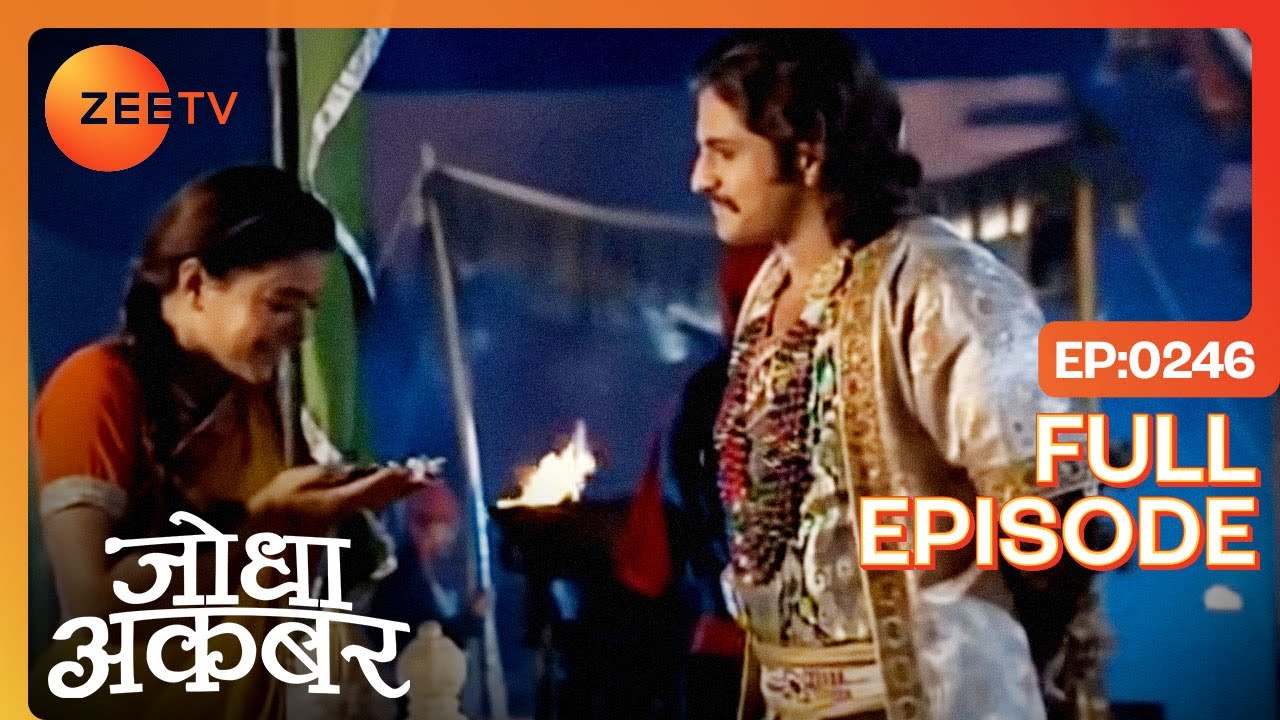 Akbar ने Shehnaz को दिया अपना हार, तोहफे के तौर पर | Jodha Akbar | Ep 246 | Zee TV
