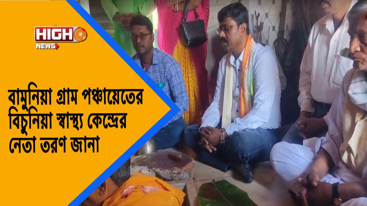 AITC leader Tarun Jana Offering prayers at Dakshin Kadua Shibalay Mandir in Bamunia GP
