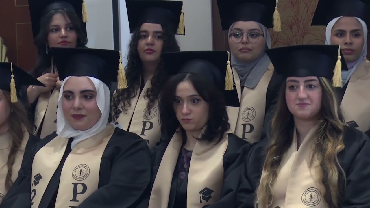 PEES Graduation 2023