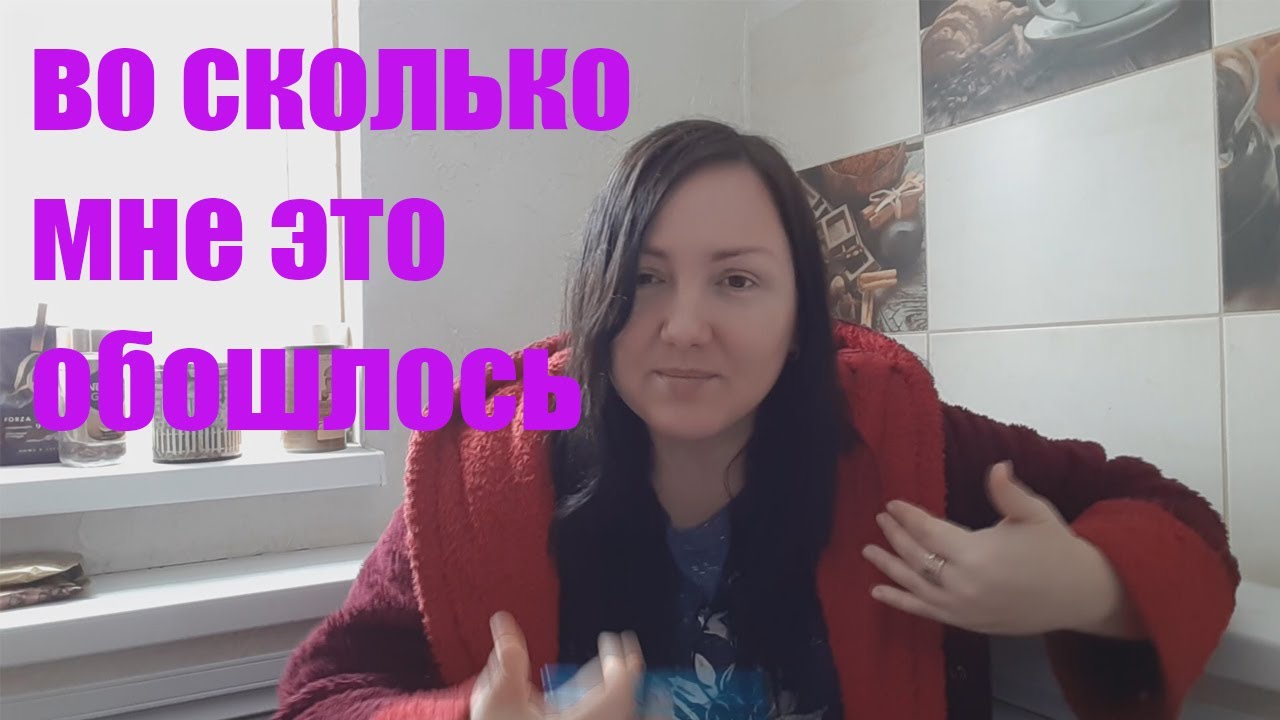Сколько стоит начать  ягодный бизнес. Мои 30 соток
