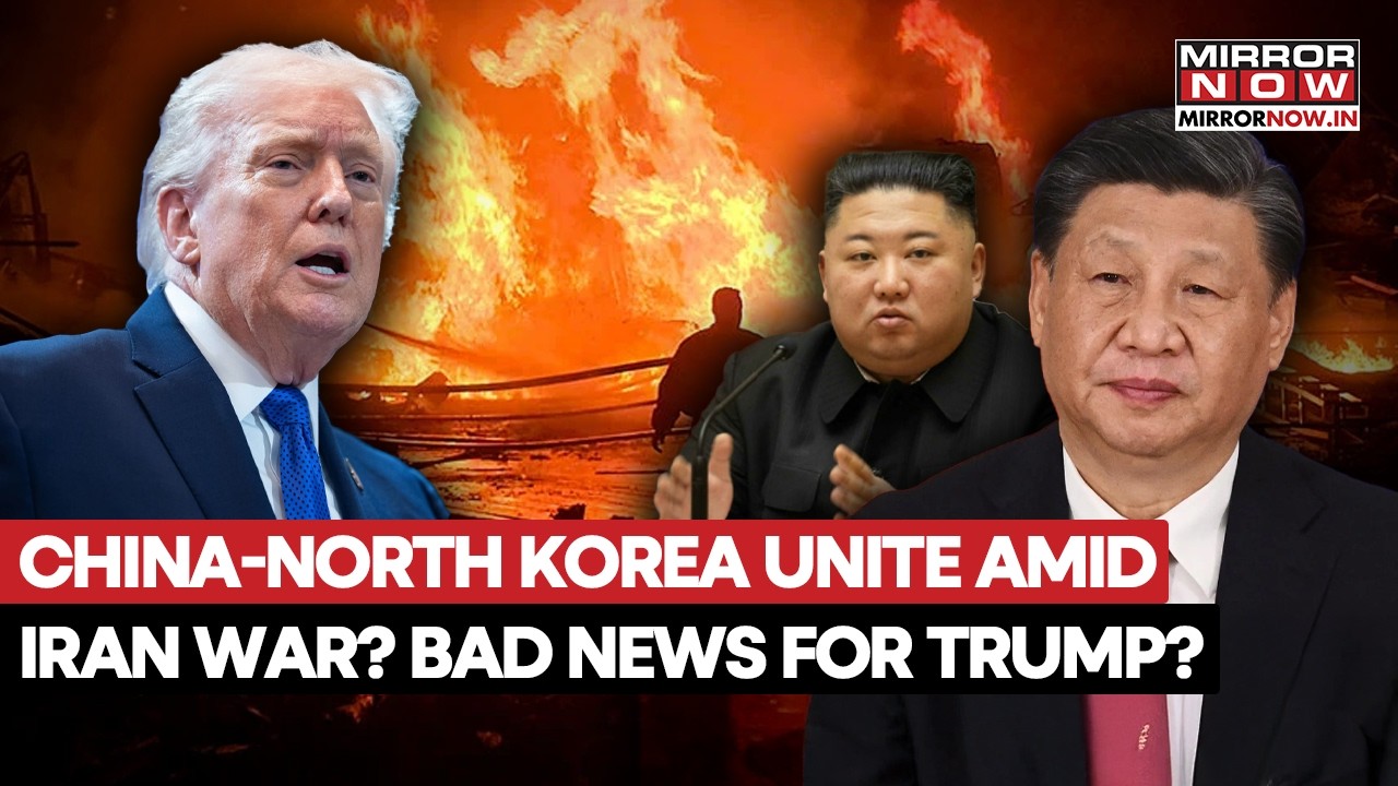 Плохие новости для Трампа? Китай и Северная Корея воссоединяются на фоне войны с Ираном, страны в...