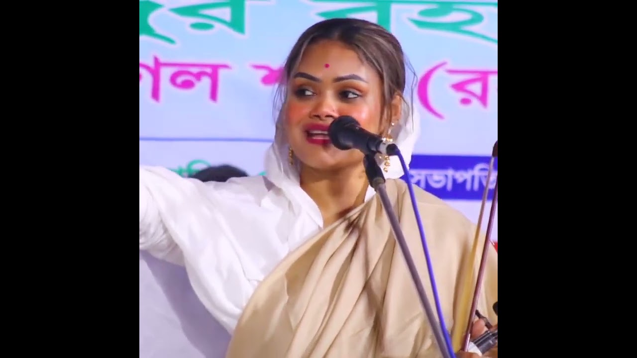 বাবলী সরকারের একটি অসাধারণ গান