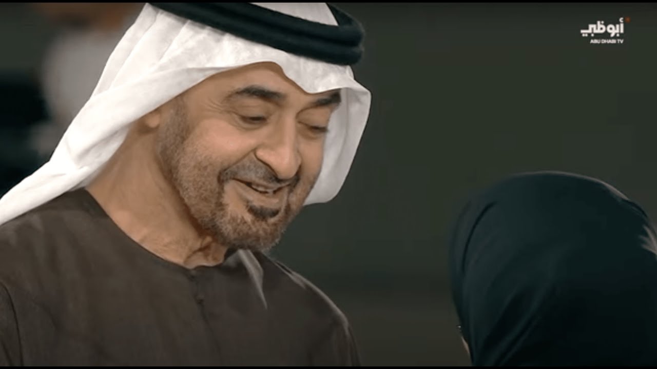 Abu Dhabi Awards Ceremony | 11th Edition