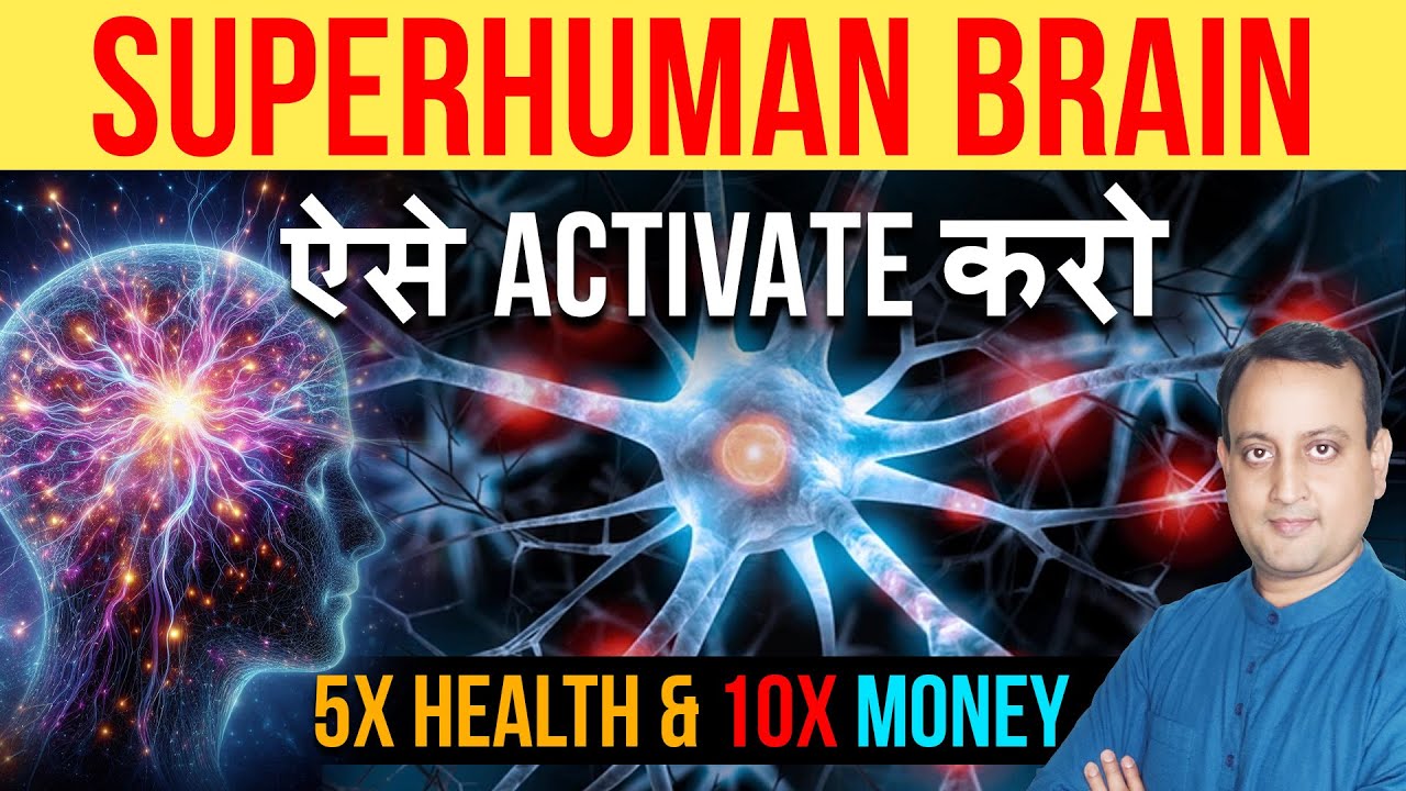 Power of Meditation | Activate Superhuman Mind power | Peeyush Prabhat