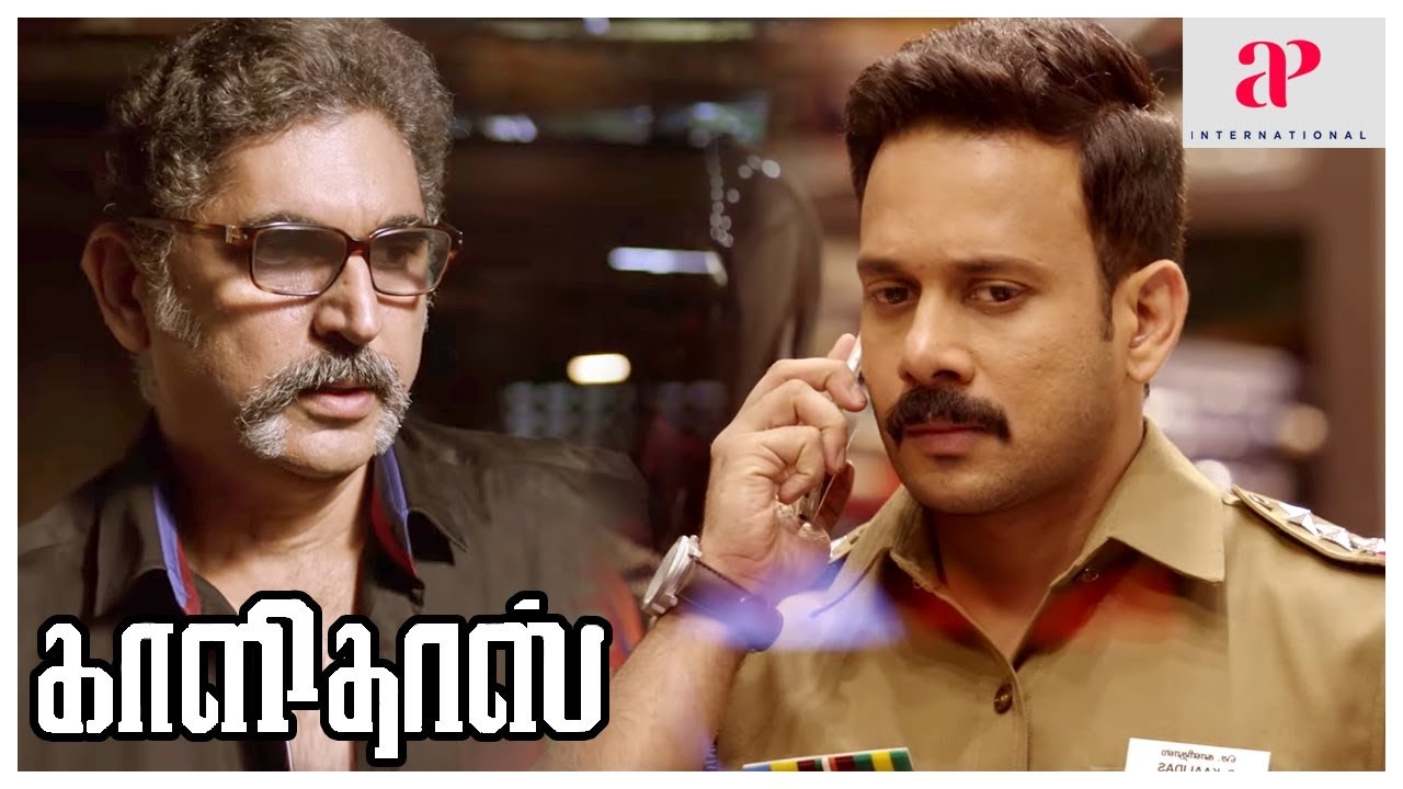 Kaalidas Movie Scenes | Ann Sheetal argues with Bharath | Suresh Menon suspects Bharath | Aadhav
