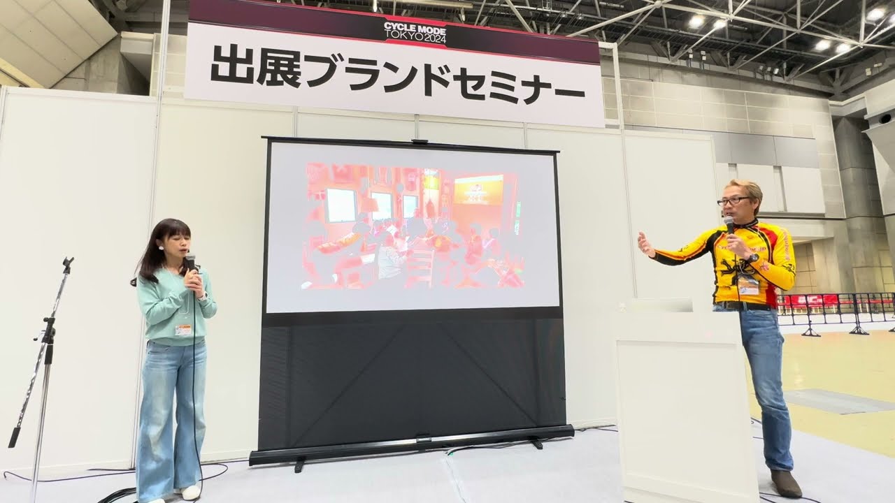 ブラッキーさん無理やりトークショウ at サイクルモードTOKYO2024