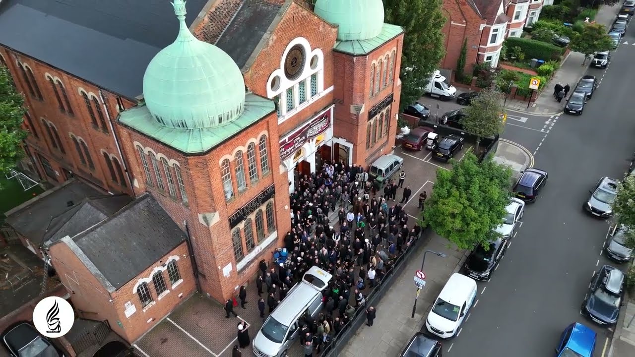 The Funeral Ceremony of Ayatollah Seyed Fazel Hosseini Al-Milani | Imam Khoei Foundation | London.