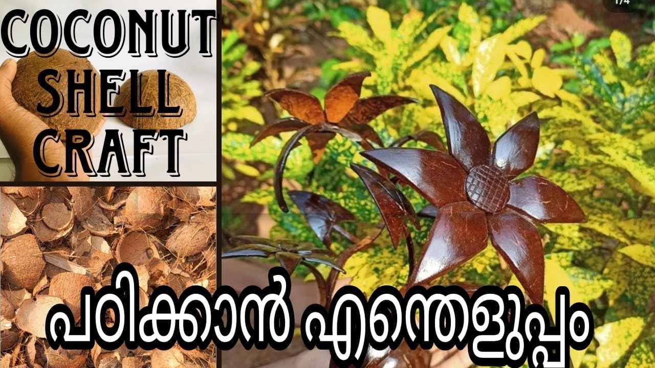 Coconut shell craft / Beautiful Flower using coconut shell