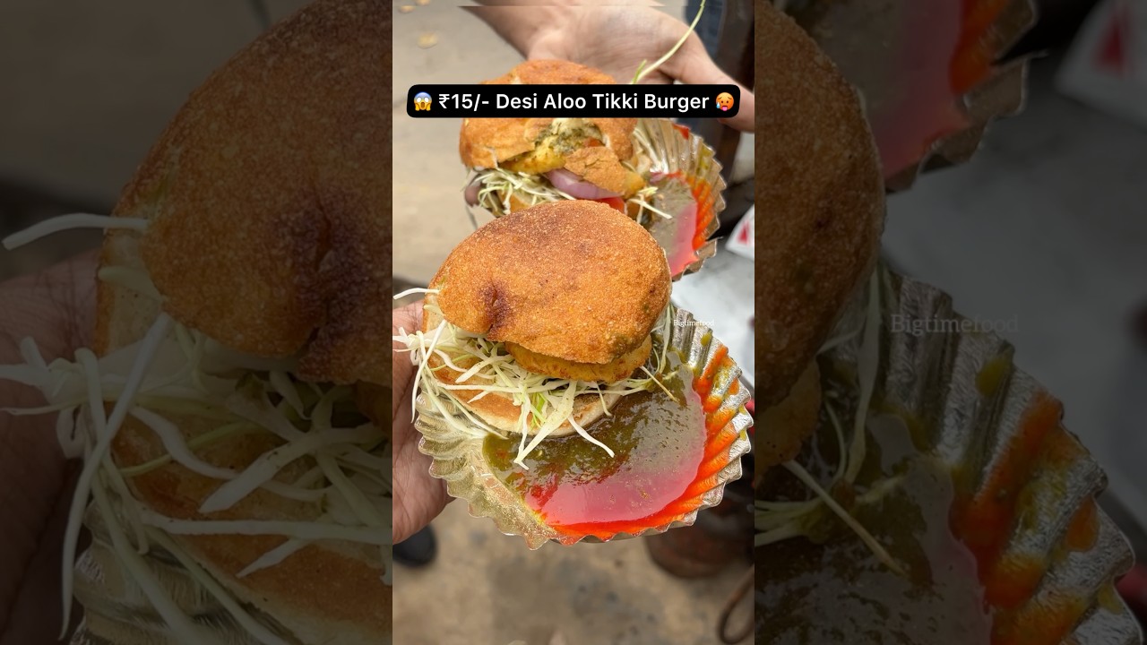 😱 ₹15/- Desi Aloo Tikki Burger 🥵 #shorts #viralvideo #trending #youtubeshorts #shortvideo #short