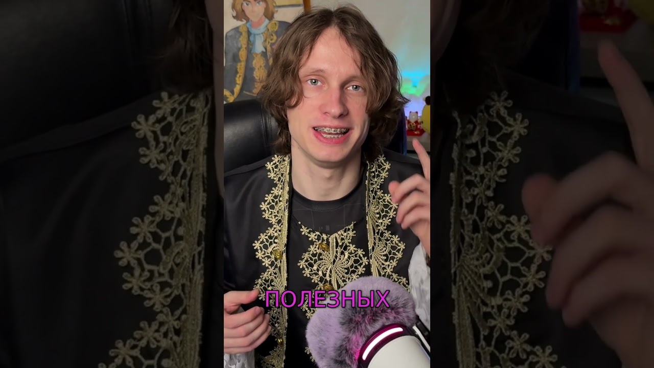 Самая актуальная теория тестирования 2026 #айти #тестировщик #itpunk
