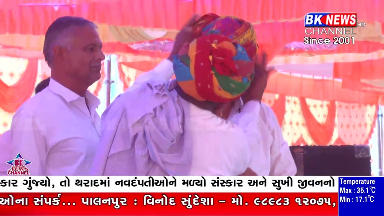 ગોલા : CRPF જવાનનું ભવ્ય સ્વાગત અને શિક્ષણધામ માટે ₹1 લાખનું દાન..!