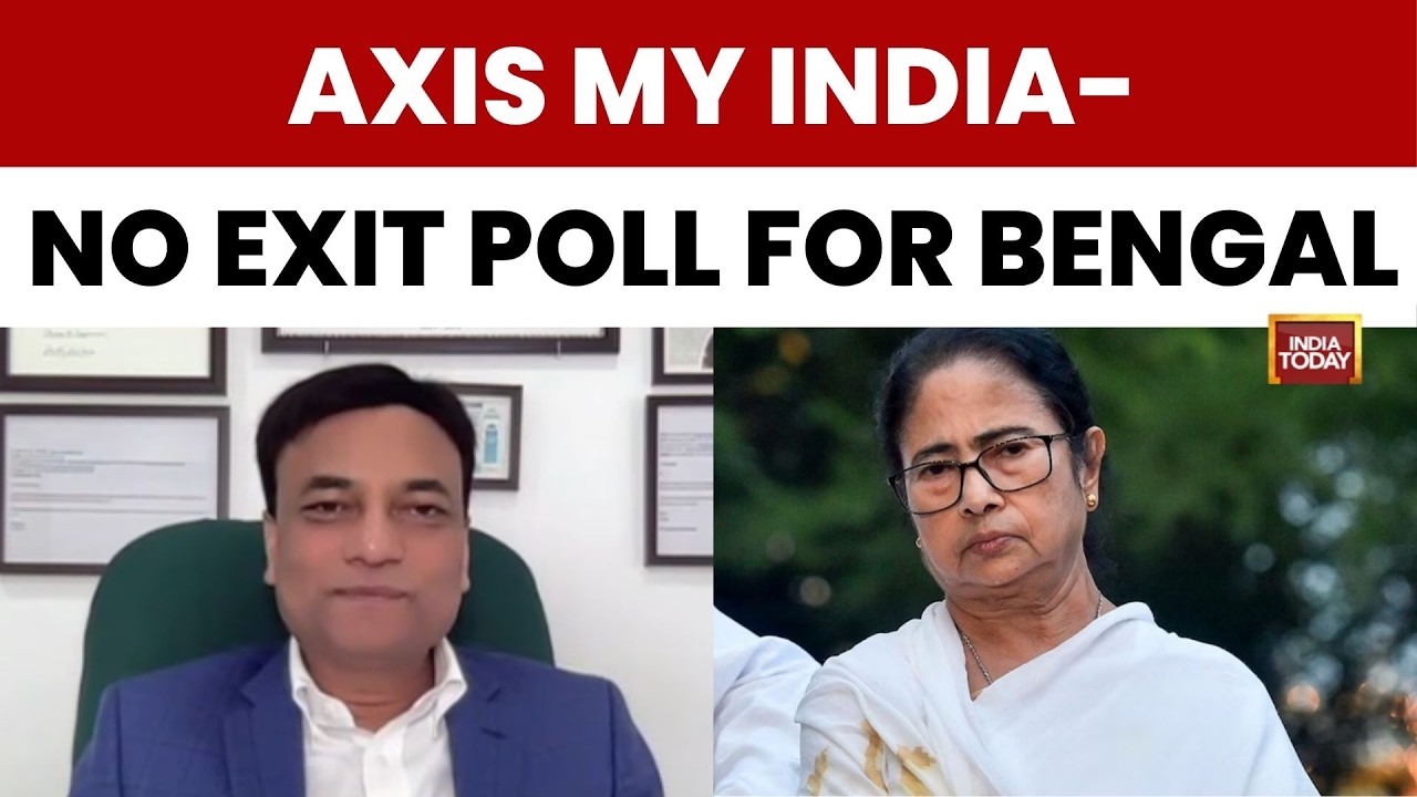 Издание Axis My India отказалось от прогнозирования результатов выборов в Бенгалии, сославшись на...
