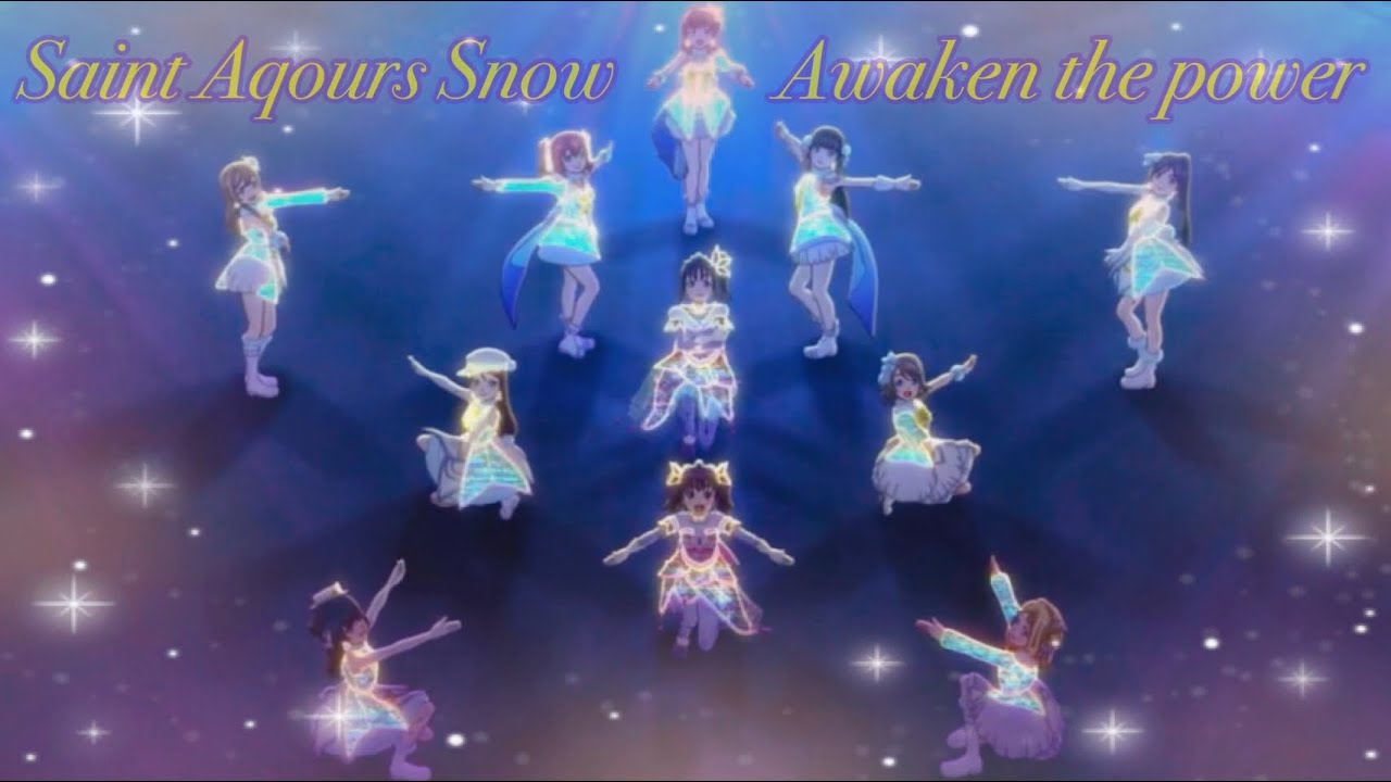 LoveLive:Saint Aqours Snow - Awaken the power | AMV | [中日文字幕;KAN/CHIN]