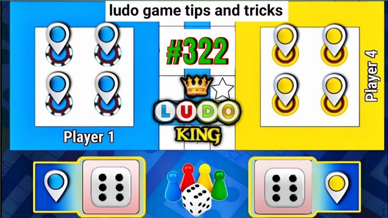 How To Win Ludo King 🤴 | Tricks And Tips Ludo King 😱 | 4 Players Gameplay 👏#322 #gamer