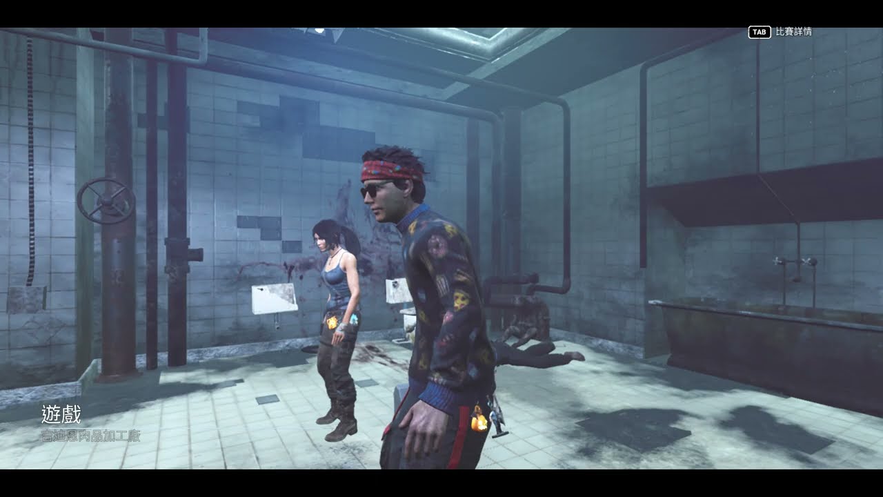 Dead by Daylight 2026 01 08   00 30 20 09