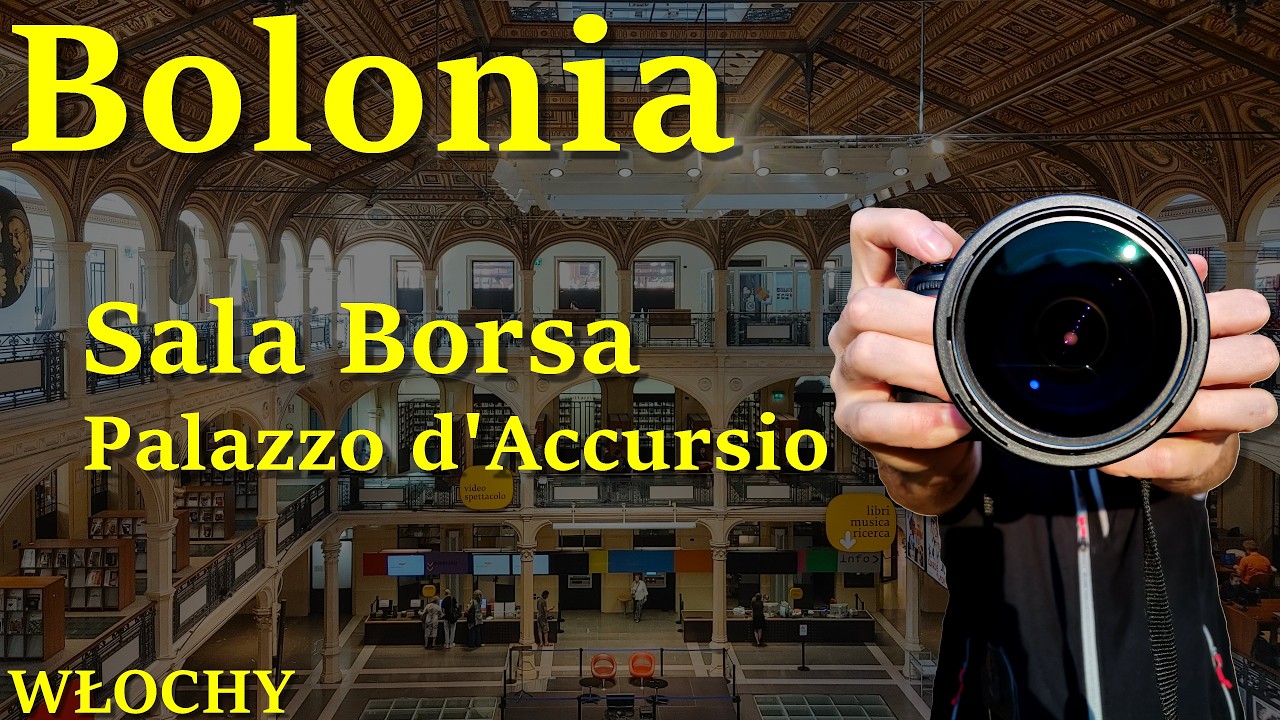 Сала Борса и Палаццо д'Аккурсио. Болонья. Италия. 🇮🇹