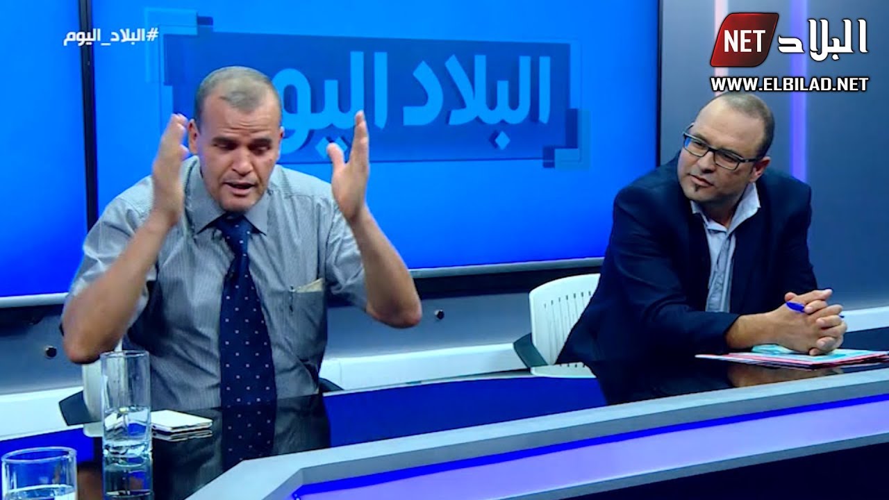 الخبير كمال رزيق: 