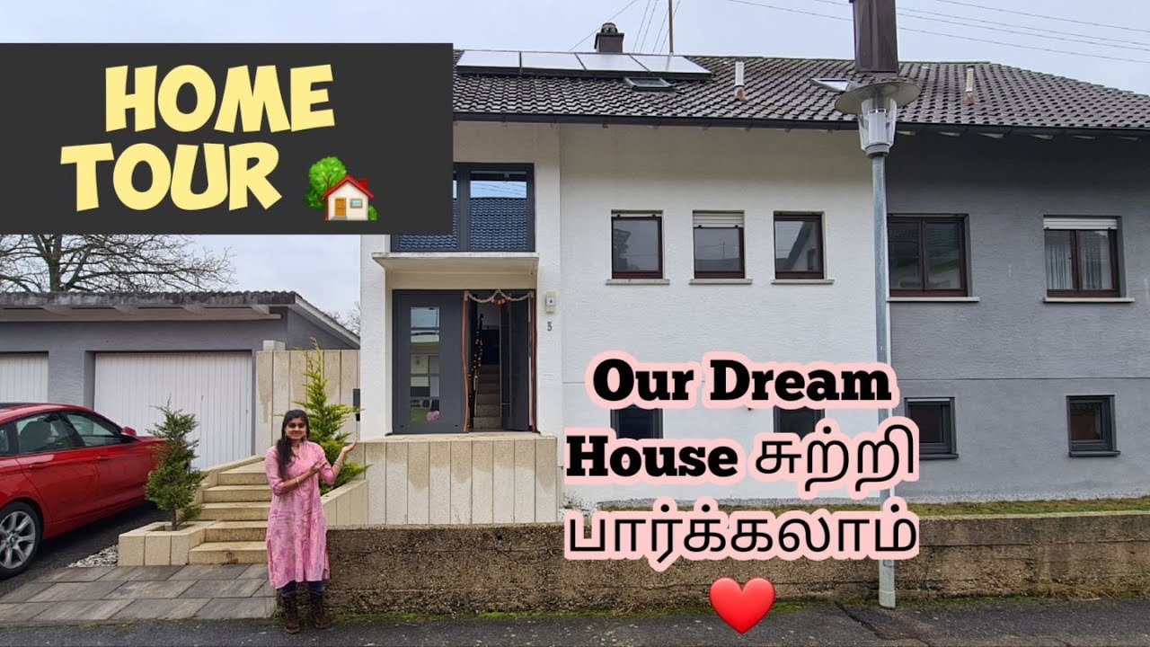எங்கள் Dream House in Germany சுற்றி பார்க்கலாம் | Detailed Home Tour | Luxury Home Tour in Germany