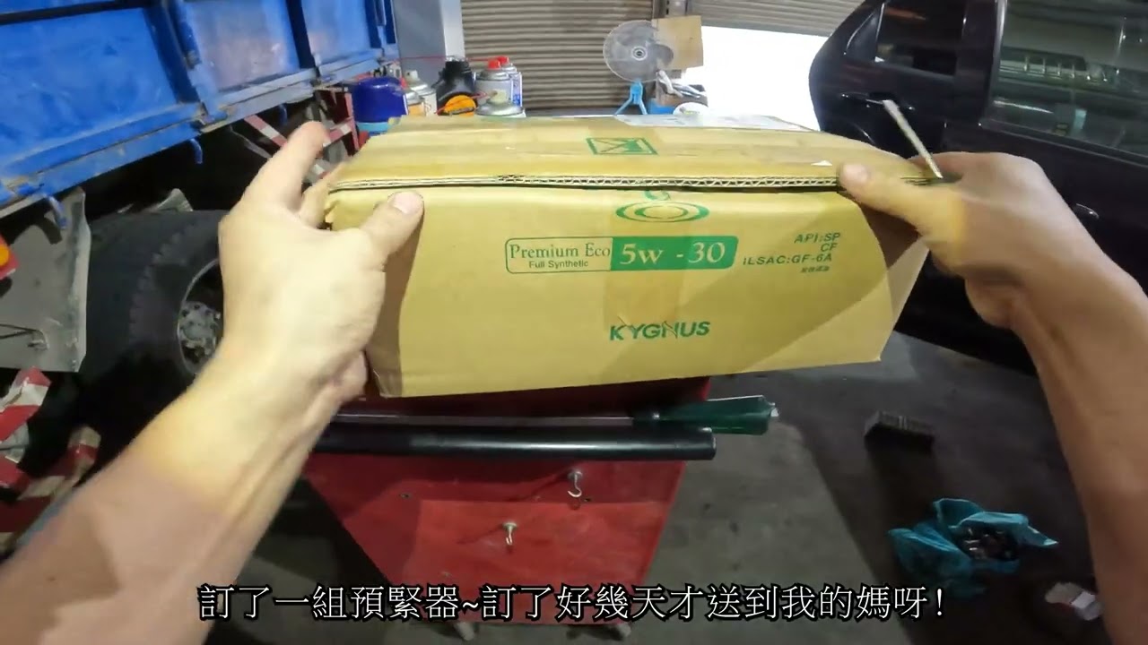 馬自達 邱比特 3 0 安全氣囊亮燈 安全帶預緊器 查修 蚊香弟弟的工作日常