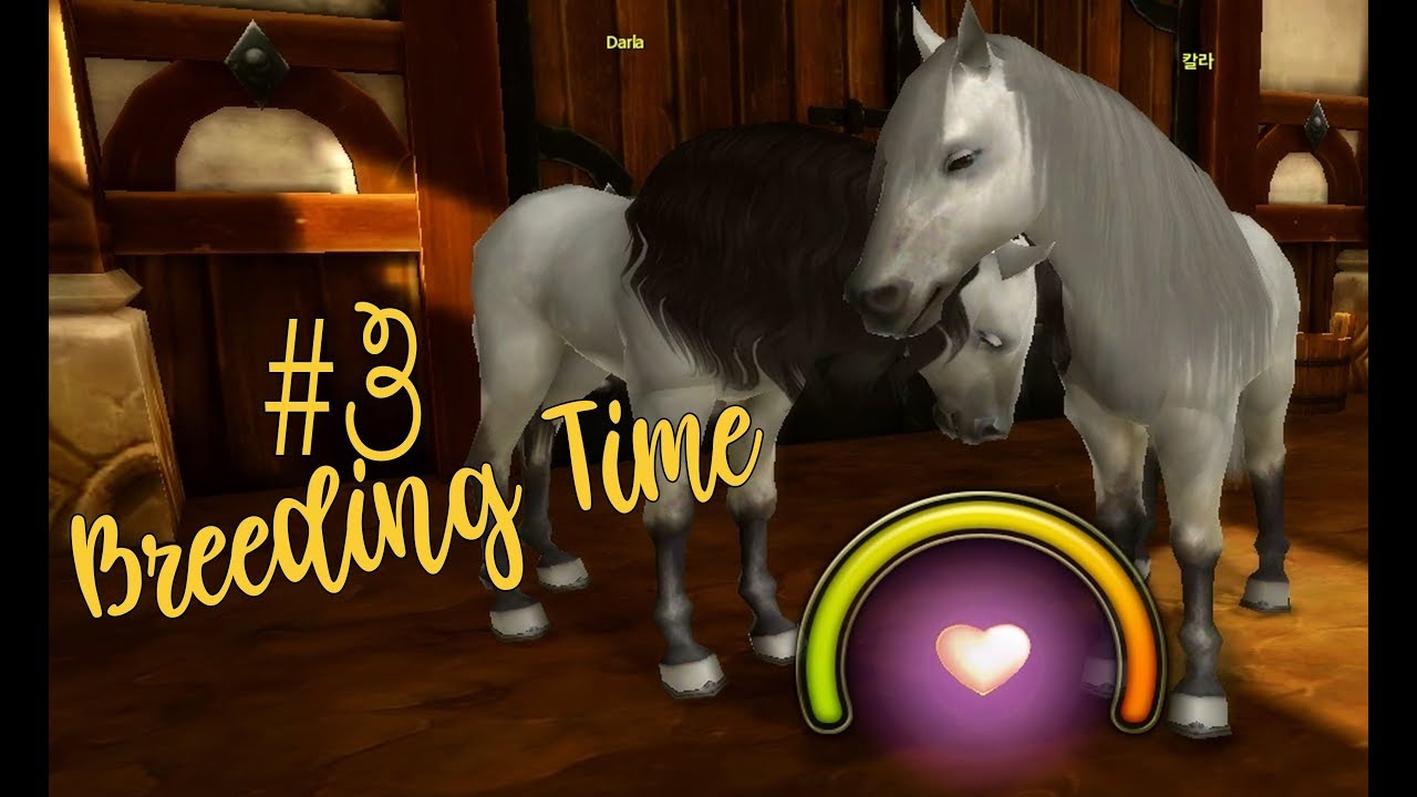 ALICIA ONLINE || BREEDING TIME #3