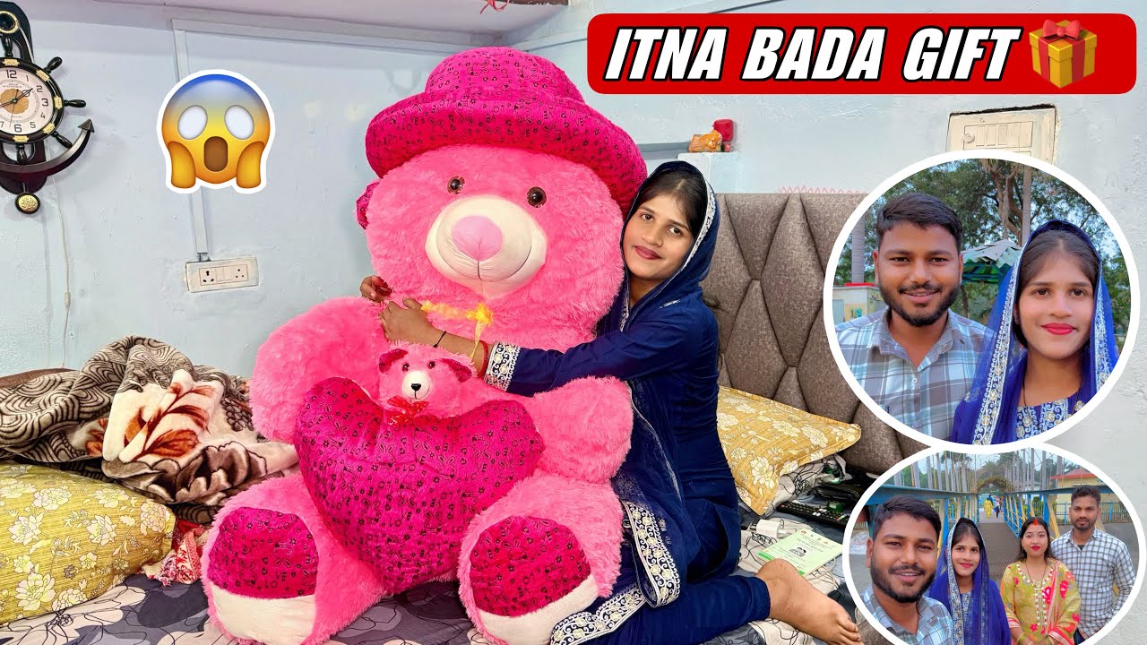 Wife Ke Liye Bada Teddy Bear Gift 😍 | Reaction Dekho 😂