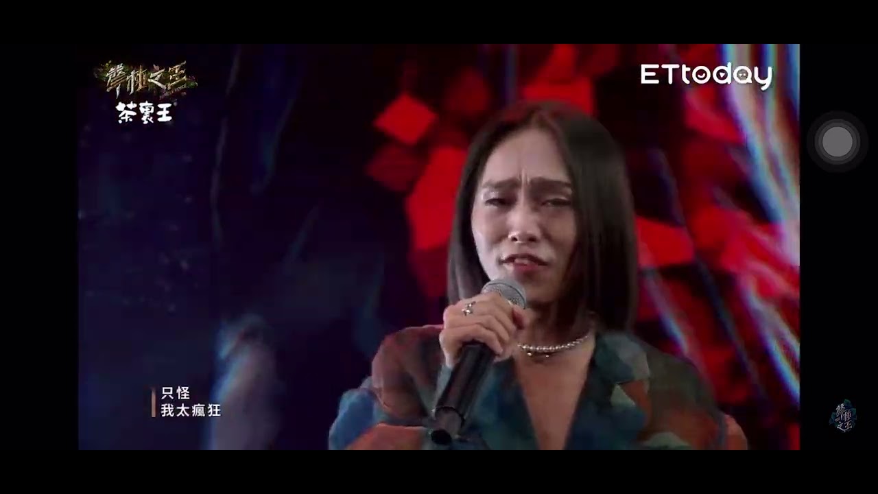 艾瑞瑞-貪婪