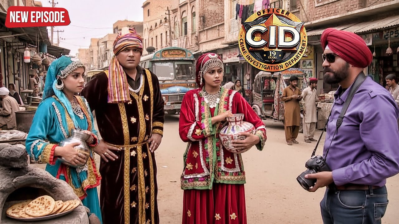 মুজরিমকে খুঁজতে খুঁজতে CID অফিসাররা ছদ্মবেশে পাকিস্তানে পৌঁছালেন। | CID | Crime Series | Latest Ep