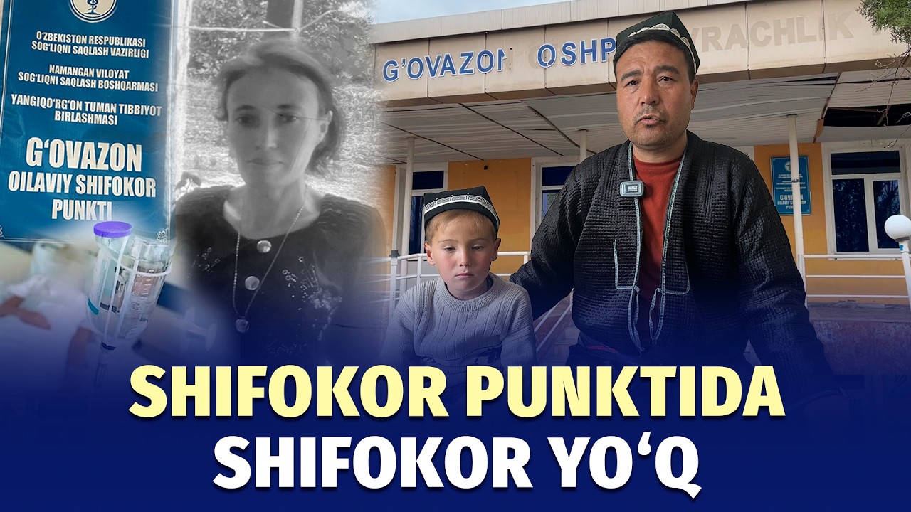 Ayol ukol olayotganda vafot etdi