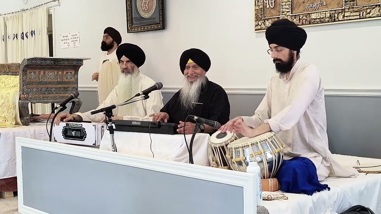 Prof Darshan Singh Ji Khalsa - ਨਾਮੁ ਨ ਚੇਤਹਿ ਸਬਦੁ ਨ ਵੀਚਾਰਹਿ - Naam Na Cheteh - August 16 2025