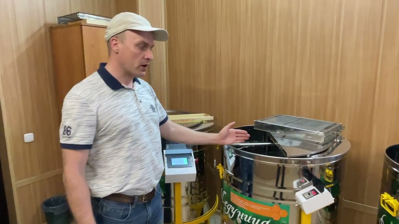 Как выбрать медогонку 