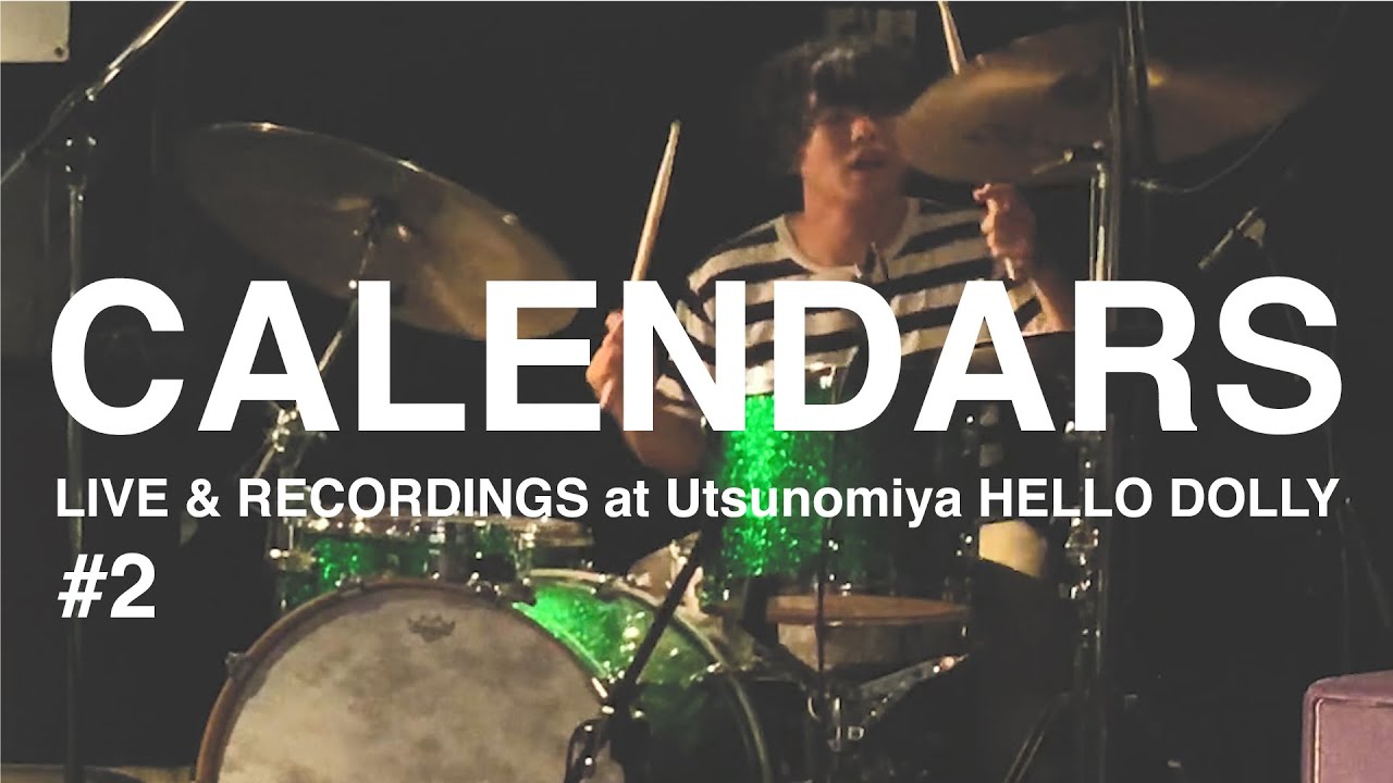 CALENDARS - 