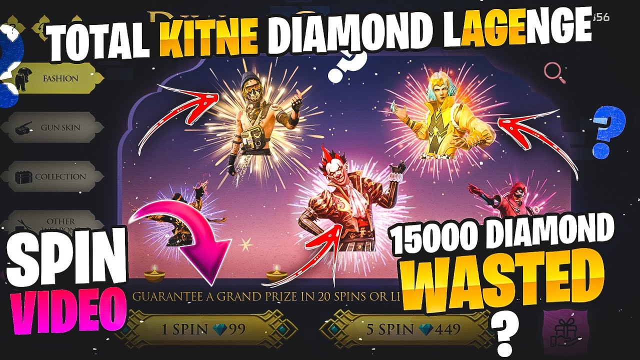 15000 Diamond wasted 🤯😭 ? | Free Fire new diwali carnival spin event ❤️