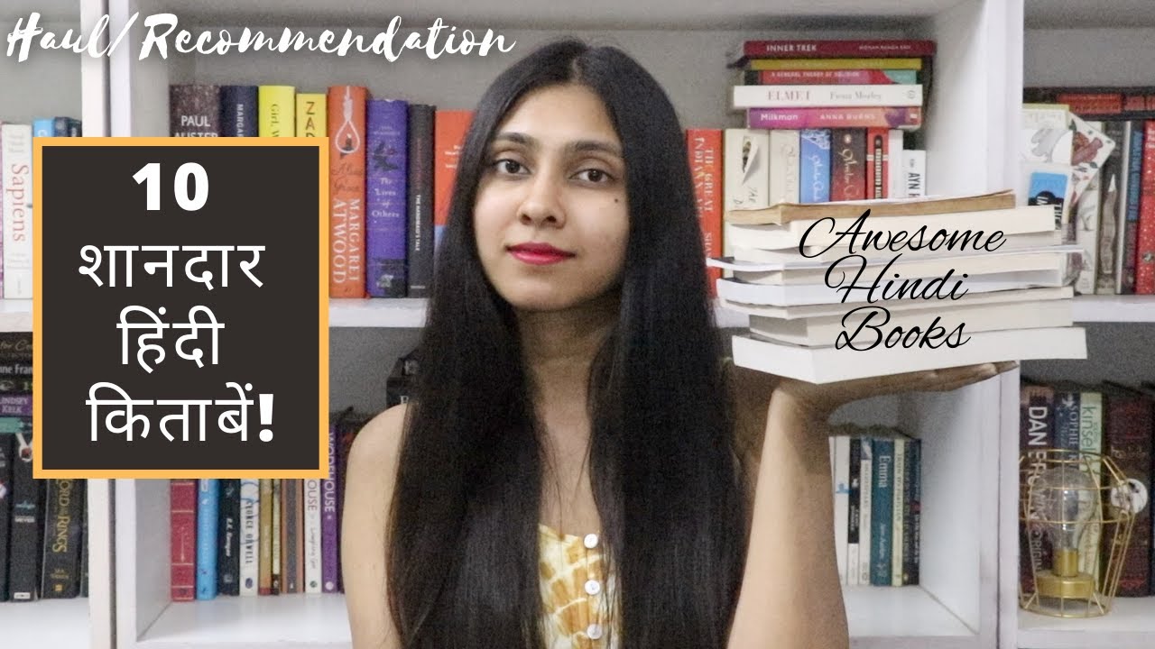 10 AWESOME HINDI BOOKS TO READ ll Book Haul + Recommendation ll Saumya's Bookstation