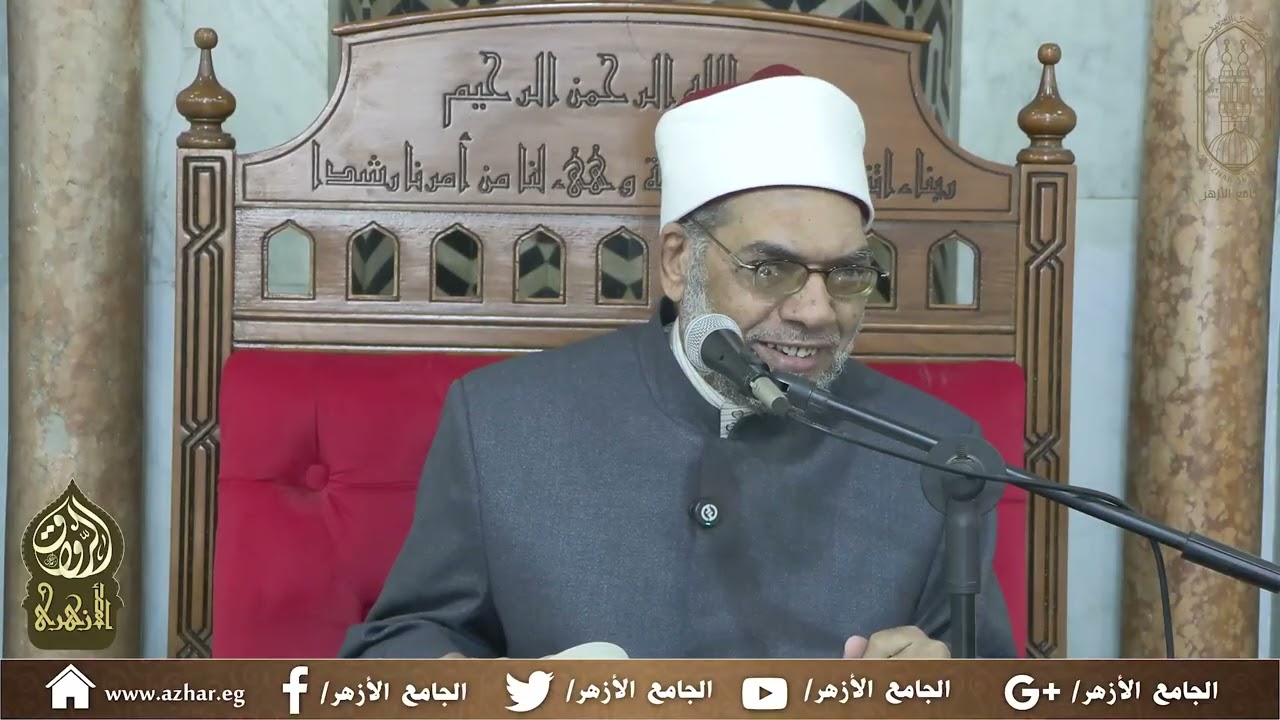 148-محاضرات شرح أنوار التنزيل وأسرار التأويل للإمام البيضاوي (أ.د/عبد الفتاح العواري) 17 يناير 2026