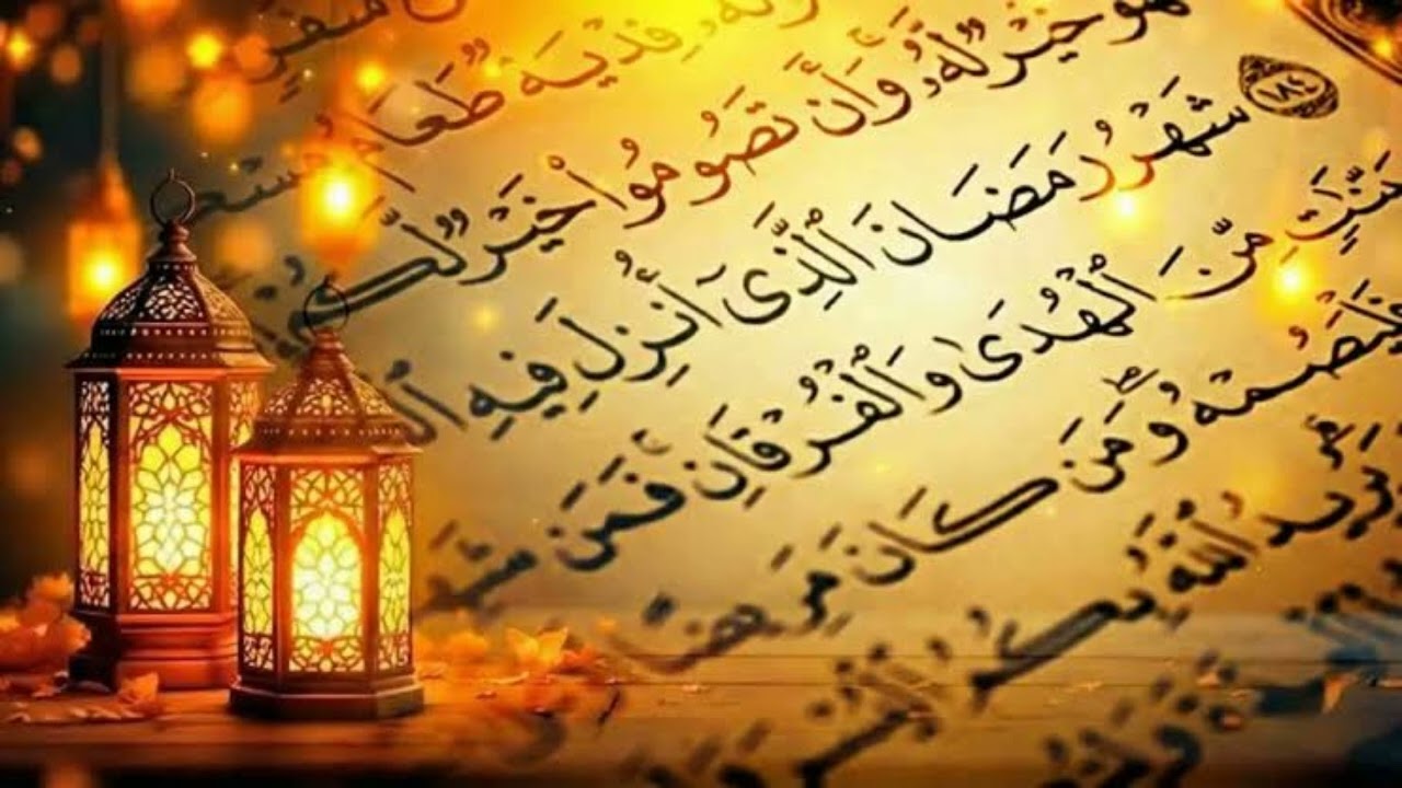 Soo dhawaynta bisha Ramadan - tacliiqa khudbada jumcaha ka hor sheekh cabdikariim cali Rafle. 