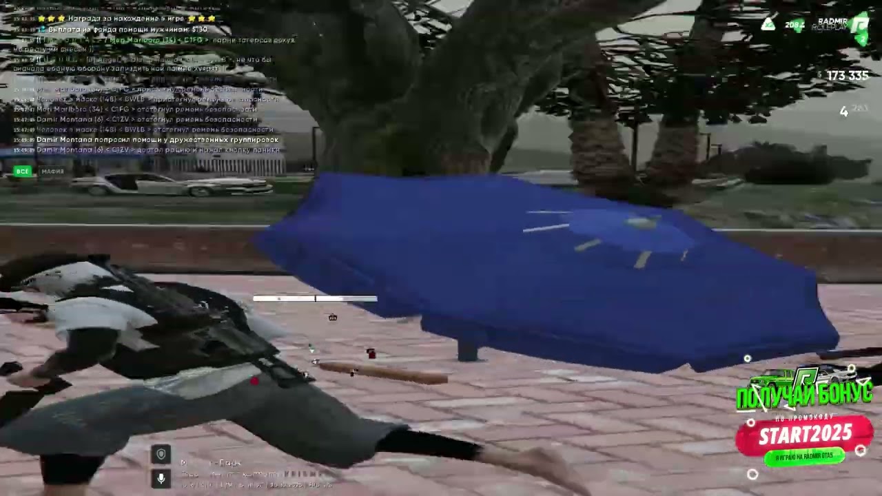 Умираю💀💀💀 | I M M O R T A L🤍🤍🤍 | GTA5 RADMIR RP(S2)/Тулево
