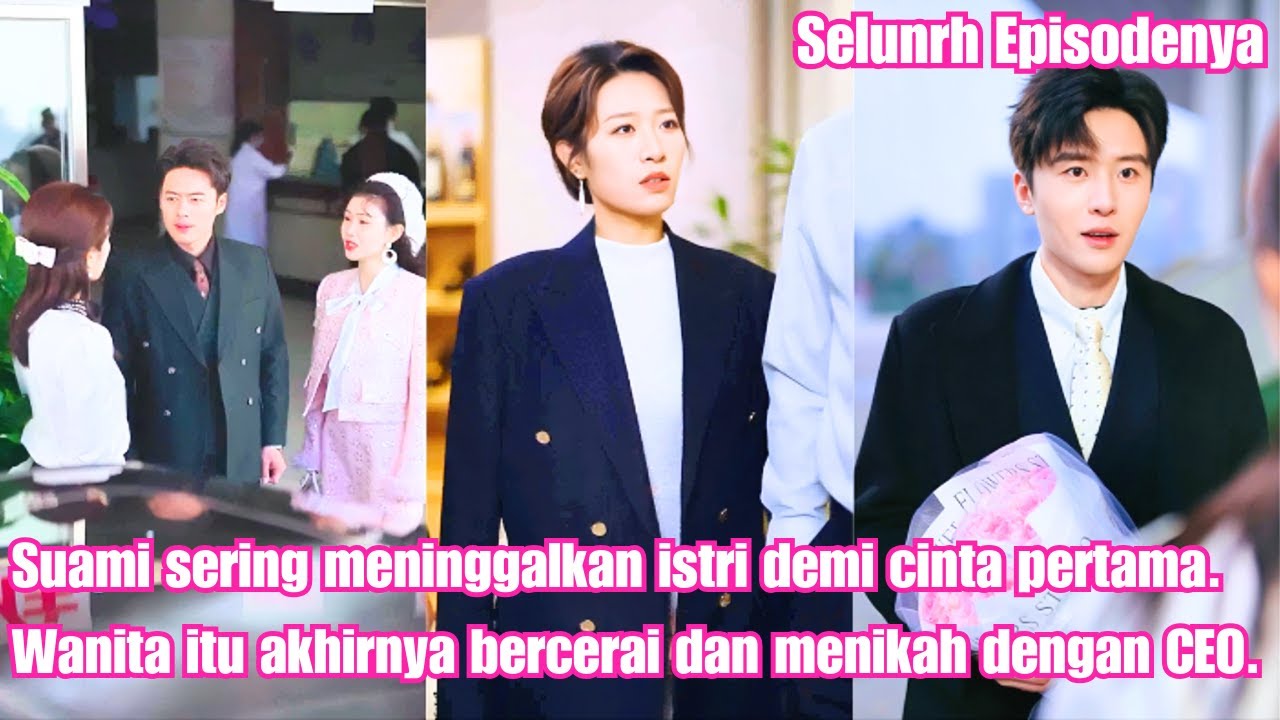 Suami sering meninggalkan istri demi cinta pertama.Wanita itu akhirnya bercerai dan menikah dengan