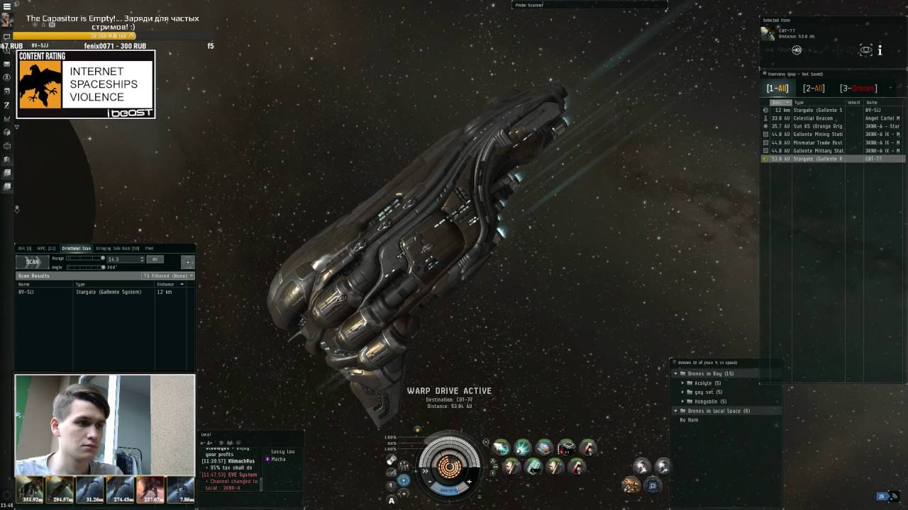 EvE [Stream] Solo PvP #16